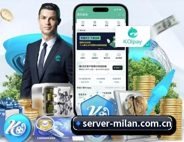 米兰体育app APP