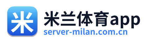 米兰体育app Logo